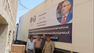 انتقالي الضالع يدشن توزيع المحاليل الوريدية لمواجهة تفشي الحميات والأوبئة بالمحافظة