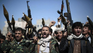 السفارة الأمريكية تدين استمرار احتجاز المدنيين من قبل ميليشيا الحوثي