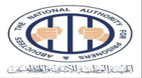 هيئة حقوقية توثق 2388 ضحية تعذيب و324 حالة وفاة في سجون المليشيات الحوثية