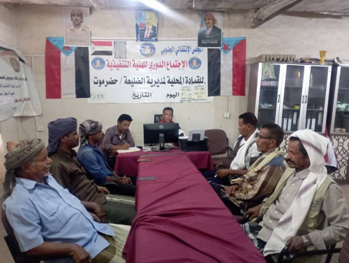 تنفيذية انتقالي الضليعة تؤكد على ضرورة التفاعل الإيجابي مع قضايا وهموم المواطنين بالمديرية