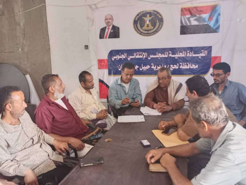 تنفيذية انتقالي حبيل جبر تستعرض مستجدات الأوضاع الخدمية والأمنية بالمديرية