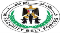 قوات الحزام الأمني في أبين تعيد حقيبة أموال ومقتنيات ثمينة إلى مالكها