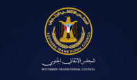 انتقالي سقطرى يعبر عن رفضه لأية تدخلات من البرلمان اليمني