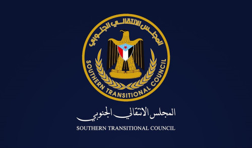 انتقالي سقطرى يعبر عن رفضه لأية تدخلات من البرلمان اليمني