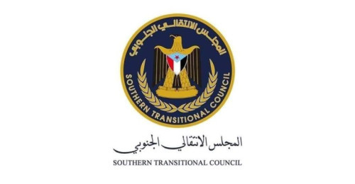 انتقالي المهرة يرفض محاولات البرلمان اليمني التدخل في شؤون الجنوب ويؤكد تمسكه بالإرادة الشعبية
