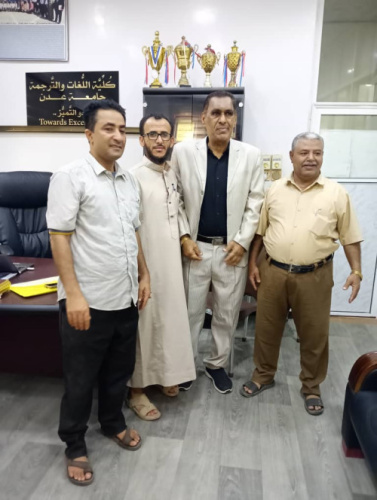 وفد أكاديمي وقانوني يزور كلية اللغات والترجمة بجامعة عدن