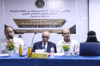 منسقية الانتقالي بجامعة حضرموت تنظّم حلقة نقاشية حول واقع التعليم العام