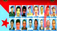 في ذكراها الـ16.. مجزرة زنجبار: جريمة لن تُنسى في ذاكرة الجنوب