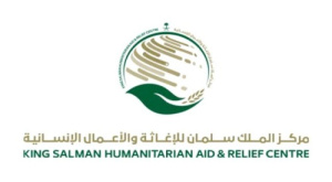 مركز الملك سلمان يطلق برنامجاً لتأهيل المزارعين في سقطرى