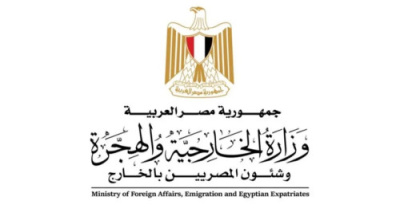 مصر ترحّب بإعلان فرنسا أنها ستعترف بدولة فلسطين