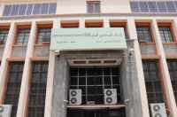 مركزي عدن يطيح بخمس شركات صرافة جديدة ” تعرف عليها “