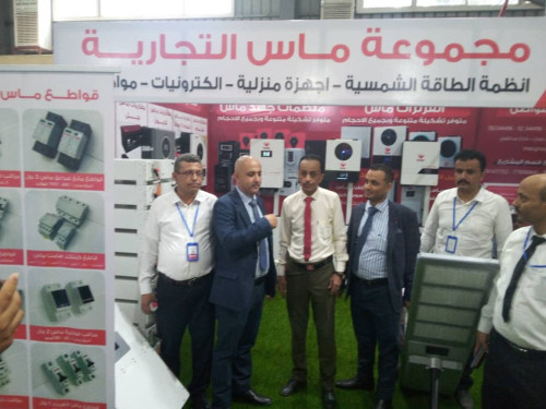 العاصمة عدن تحتضن المعرض الثاني للطاقة المتجددة
