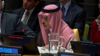 بكلمة سعودية.. انطلاق مؤتمر الأمم المتحدة لحل الدولتين