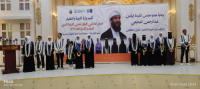 برعاية المحرمي .. وزارة التربية تختتم فعاليات  ابطال تحدي القراءة العربي الموسم التاسع 2025م