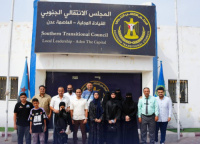 بتوجيهات الرئيس الزُبيدي .. انتقالي العاصمة عدن يُڪرِّم أوائل طلبة الثانوية العامة في العاصمة