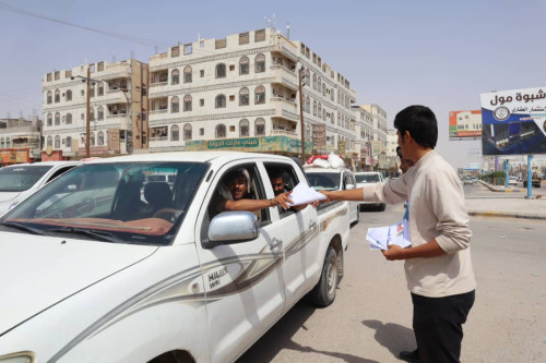 انتقالي عتق ينظم حملة توعوية حول مخاطر الثأر على المجتمع
