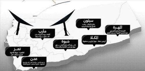 تعرف على أسعار أجهزة وباقات ستارلينك بعد تدشين بيعها رسميًا في العاصمة عدن ونقاط البيع بالمحافظات المحررة