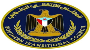 انتقالي سيئون يدين اعتداءات قوات المنطقة العسكرية الأولى على متظاهري تريم