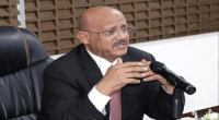 مركزي عدن يعلن موعد إطلاق آلية تنظيم تمويل الاستيراد