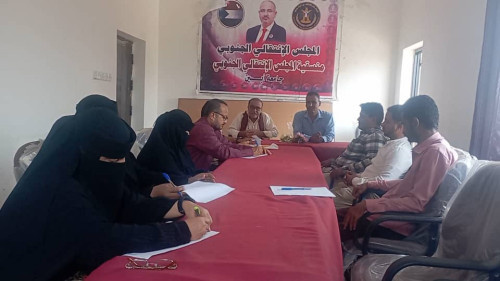 منسقية الانتقالي بجامعة أبين تعقد اجتماعها الدوري لشهر أغسطس