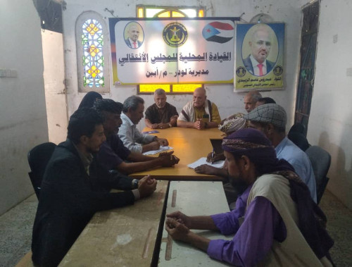 تنفيذية انتقالي لودر تستعرض الأوضاع والمستجدات الأمنية والخدمية في المديرية
