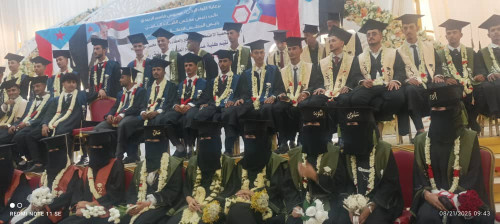حفل تخرج في العاصمة عدن للدفعة الثالثة من خريجي كلية العلوم الطبية والتطبيقية بردفان