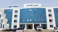 النيابة العامة تُشكّل لجنة ميدانية لمراقبة إلتزام كبار التجار والمستوردين بخفض الأسعار