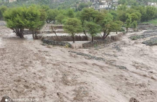 توقّعات بسقوط أمطار غزيرة على أنحاء مختلفة من محافظات الجنوب