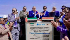 غدا.. افتتاح مشروع «شبوة» الاستراتيجي للطاقة الشمسية بدعم إماراتي