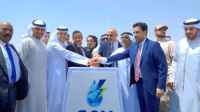 الرئيس الزُبيدي وسفير دولة الإمارات محطة الطاقة الشمسية في عتق