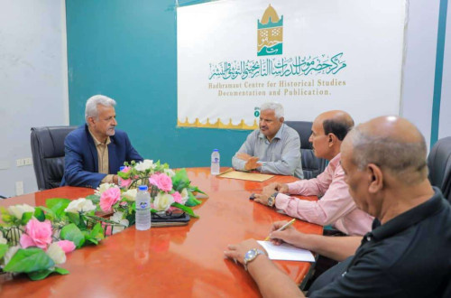 فريق التوجيه والرقابة الرئاسي يزور مركز حضرموت للدراسات والأبحاث