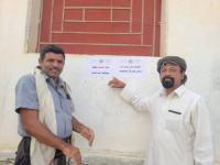 انتقالي نصاب يدشن حملة توعوية تثقيفية حول مخاطر الثأر على المجتمع