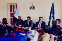 فريق التوجيه والرقابة الرئاسي يعقد لقاءً مع تنفيذية انتقالي أبين