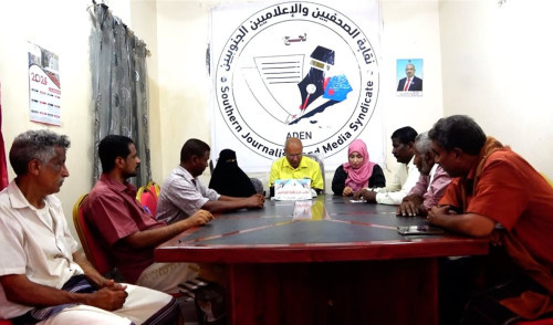 نقابة الصحفيين بلحج تنظم ندوة حول دور الإعلام في تشكيل الرأي العام