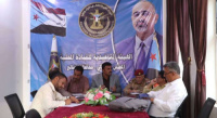 فريق التوجيه والرقابة الرئاسي يعقد لقاءً مع مدير مكتب التخطيط والتعاون الدولي في السلطة المحلية بالضالع