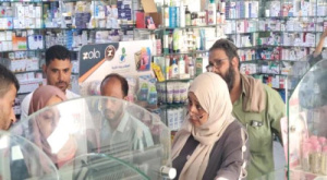 إغلاق 20 صيدلية ووكالة أدوية مخالفة بالعاصمة عدن
