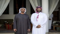 القمة الإماراتية-السعودية.. تأكيد على ثوابت القضية الفلسطينية