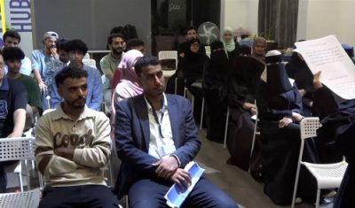 برعاية منظمة أثر الشبابية.. فعالية ثقافية لنادي حصيف الأدبي في عدن