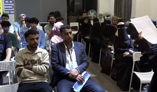 برعاية منظمة أثر الشبابية.. فعالية ثقافية لنادي حصيف الأدبي في عدن