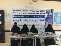 بدعم من انتقالي المهرة.. جمعية تنمية المرأة تنفذ مشروع توزيع المستلزمات المدرسية على الطلاب