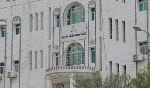 النائب العام يوجه نيابة استئناف الأموال العامة بحضرموت بالتحقيق في بلاغ منع مرور المحروقات