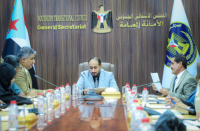 الأمانة العامة بالانتقالي تعقد اجتماعها الدوري وتناقش خطة العمل التنظيمي"سبتمبر - ديسمبر" للعام الجاري