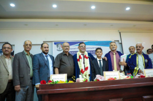بحضور الصبيحي والجعدي.. كلية الاقتصاد والعلوم السياسية تشهد المناقشة العلنية لأطروحة الدكتوراه للباحث ماهر محمد صالح الحجيلي