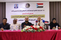 فريق التوجيه والرقابة الرئاسي يعقد لقاءً موسعًا مع القيادة المحلية واللجان المجتمعية بالمكلا