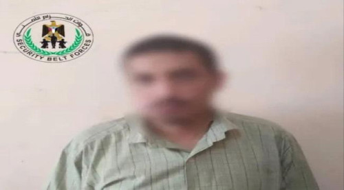 القبض على مطلوب أمني بنقطة أمنية بالعاصمة عدن