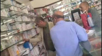 مكتب الصحة بالعاصمة عدن يغلق صيدليات مخالفة في الشيخ عثمان