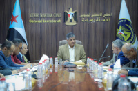 الأمانة العامة بالانتقالي تناقش تقرير المشهد السياسي وتدين الحملات التي تستهدف الكوادر الإعلامية الجنوبية