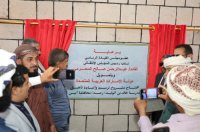 برعاية المحرّمي ودعم إماراتي.. إعادة تأهيل ثانوية خالد بن الوليد للبنين في مديرية رُصُد بأبين