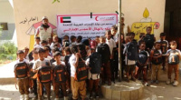الهلال الأحمر الإماراتي يدشن مشروع توزيع الحقائب المدرسية في أبين