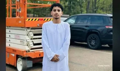 مقتل شاب من الضالع في ولاية ميسيسيبي الأميركية خلال حادث سطو مسلح 